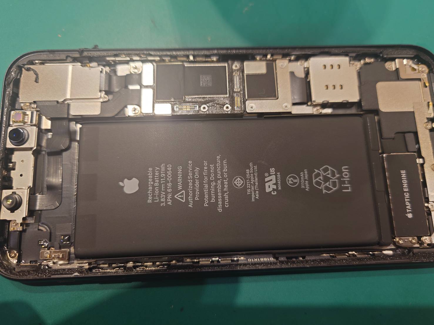 【田町よりご来店】iPhone11のバッテリー交換修理をご依頼いただきました！